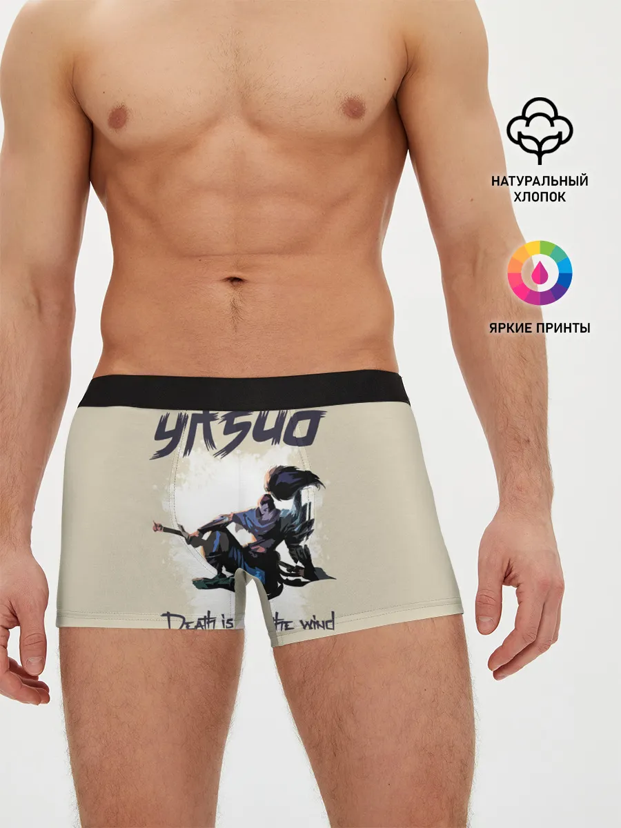 Мужские трусы боксеры / League of Legends