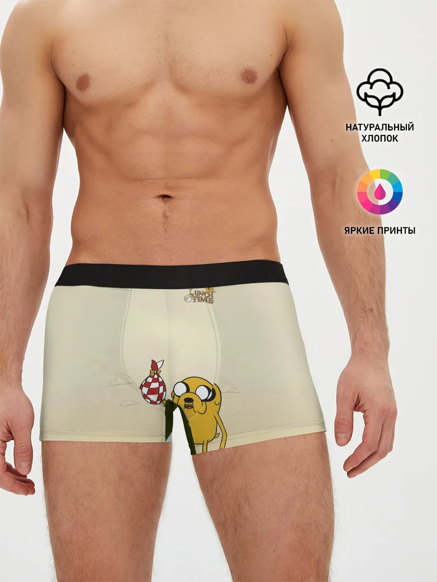 Мужские трусы боксеры / Lunch time