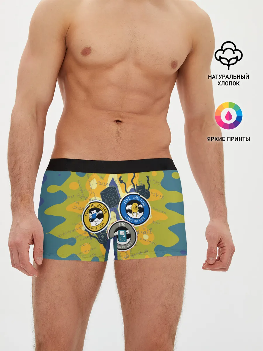 Мужские трусы боксеры / Время приключений