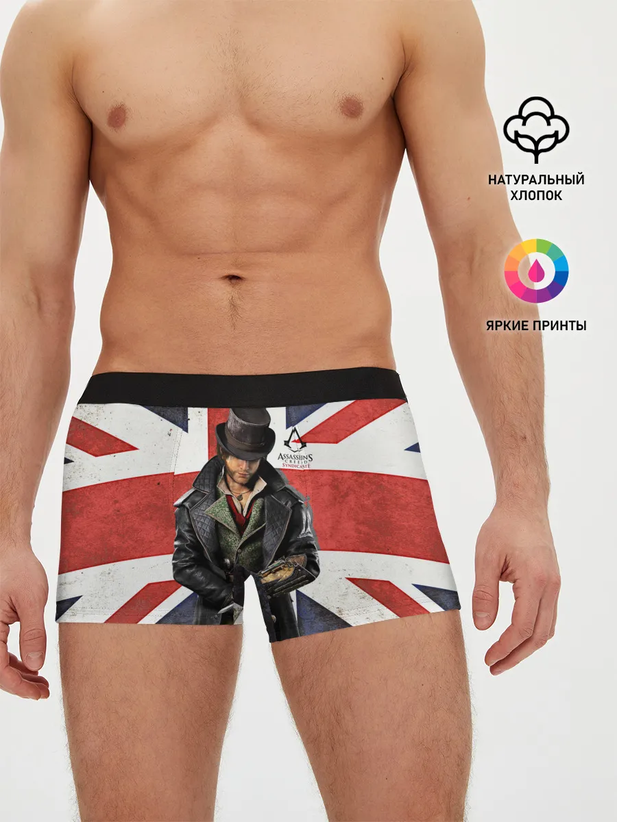Мужские трусы боксеры / Assassins Creed: Syndicate