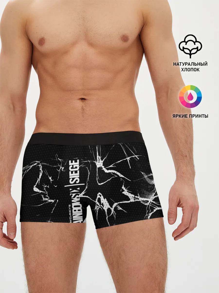 Мужские трусы боксеры / Rainbow Six: Siege