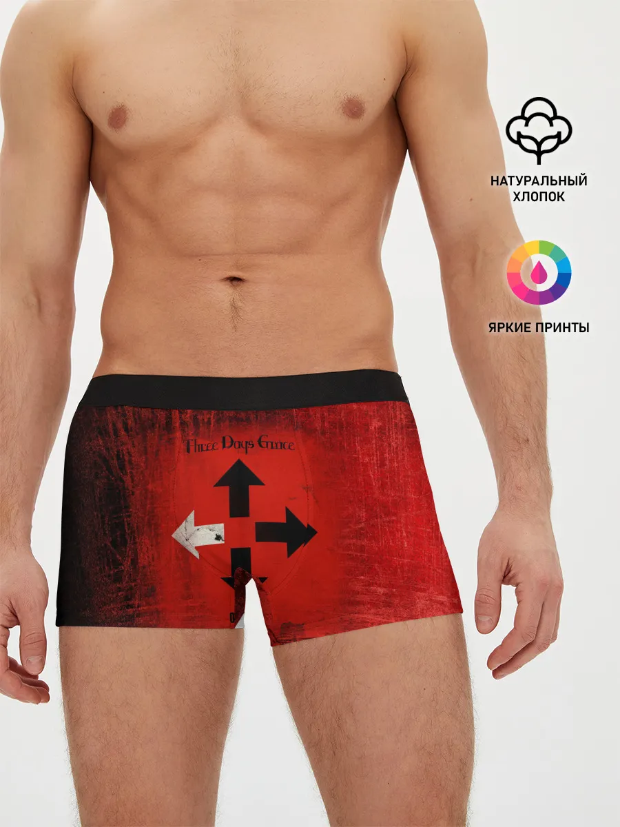 Мужские трусы боксеры / Three Days Grace