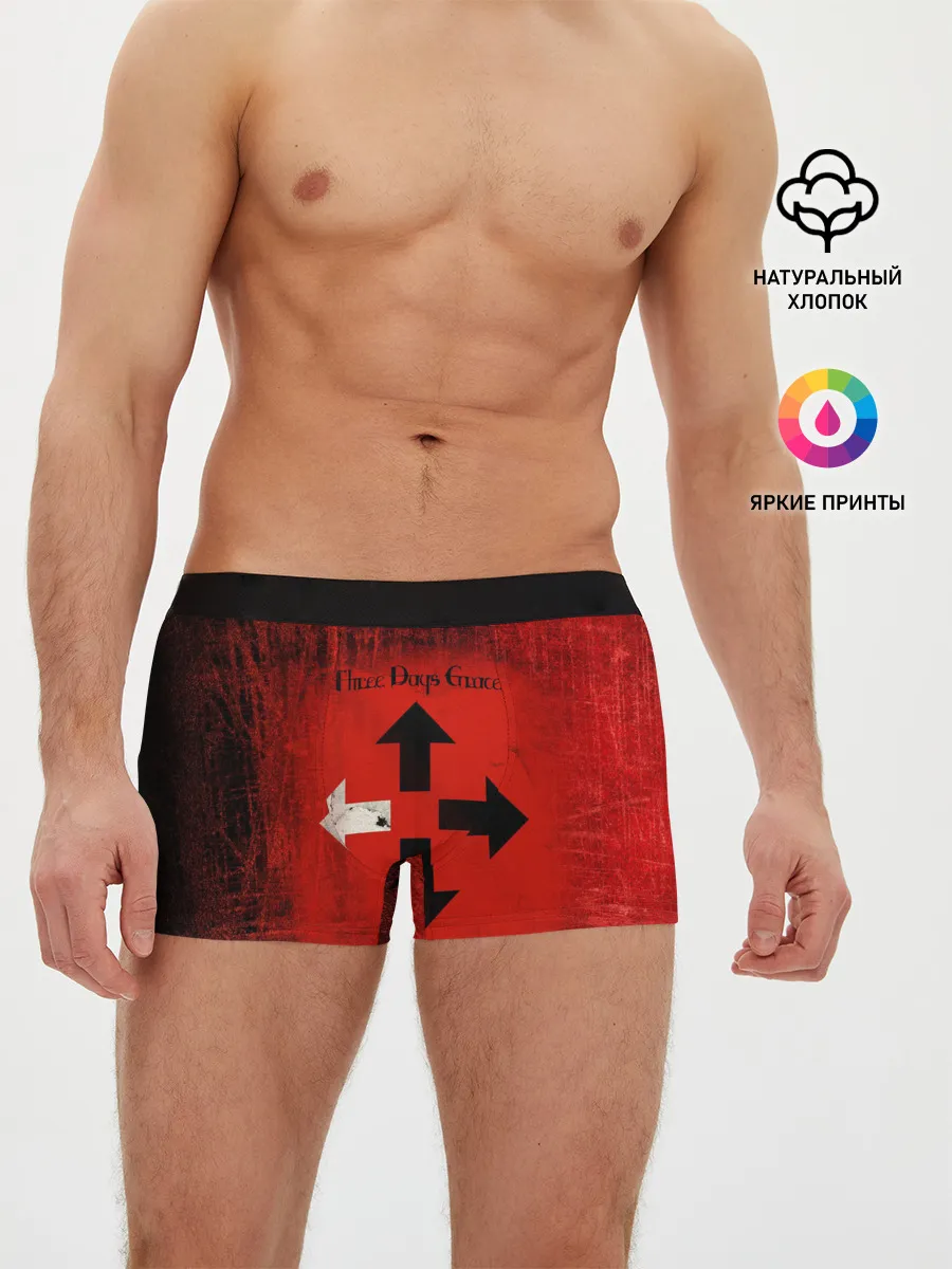 Мужские трусы боксеры / Three Days Grace