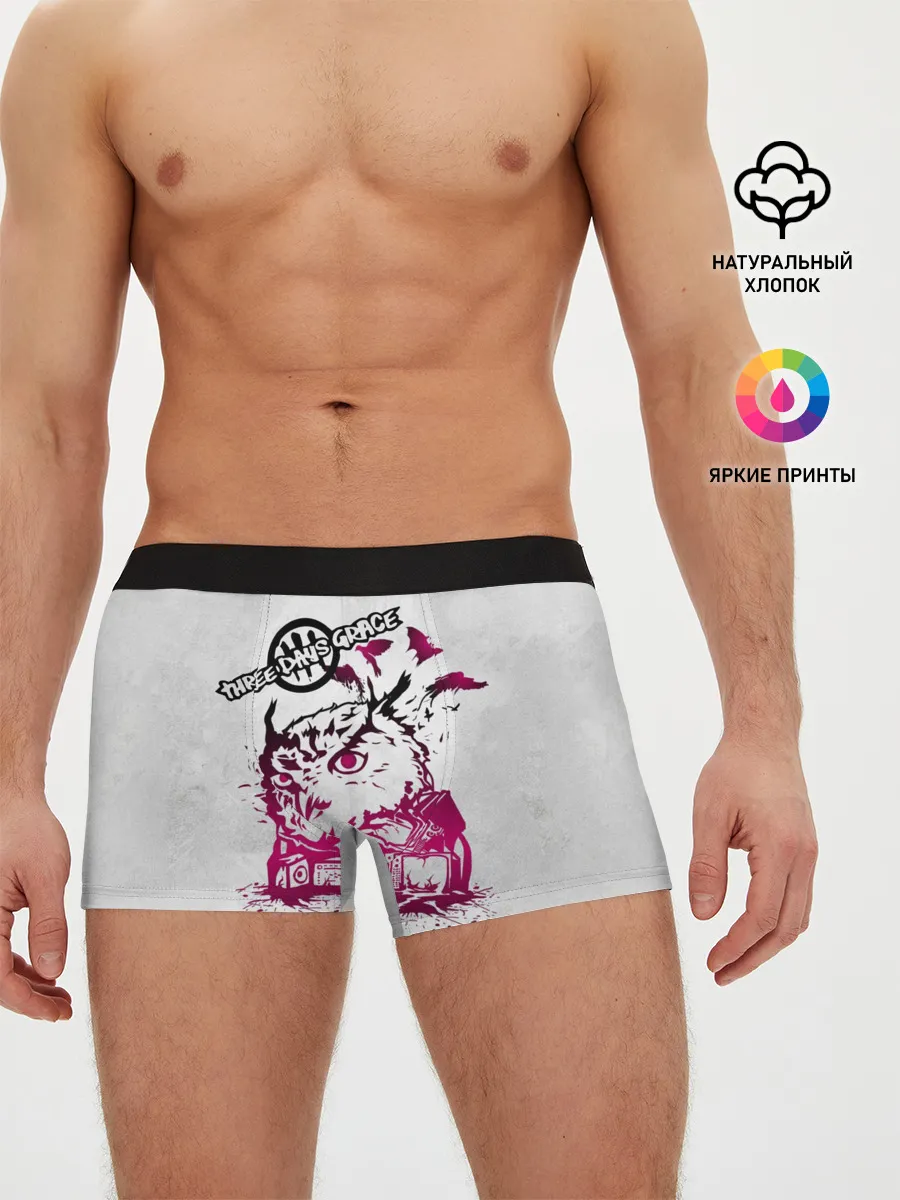 Мужские трусы боксеры / Three days grace