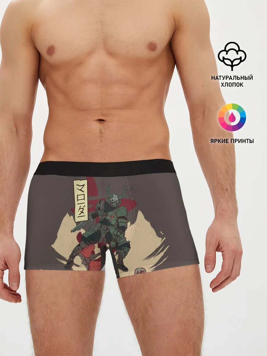 Мужские трусы боксеры / Marauder