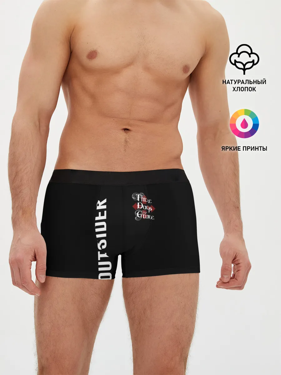 Мужские трусы боксеры / Three Days Grace