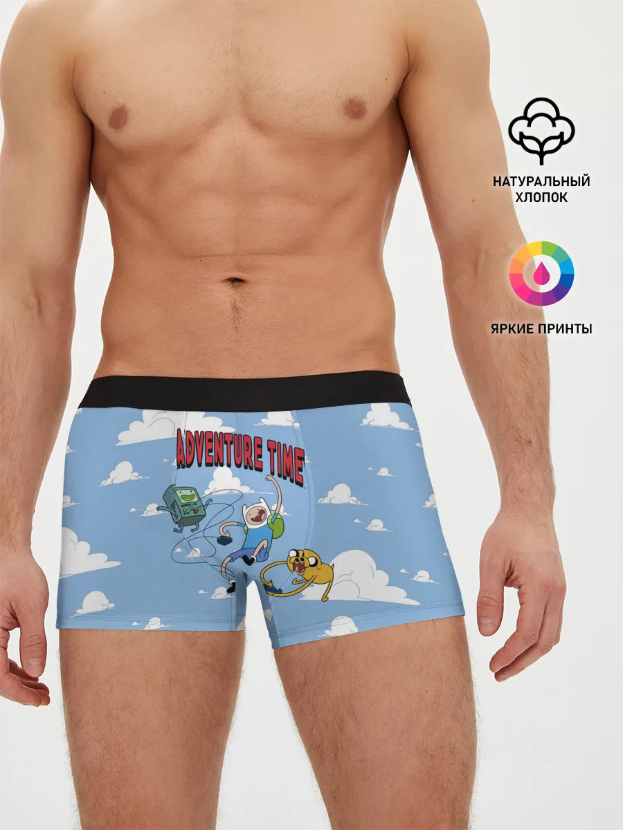 Мужские трусы боксеры / Время Приключений