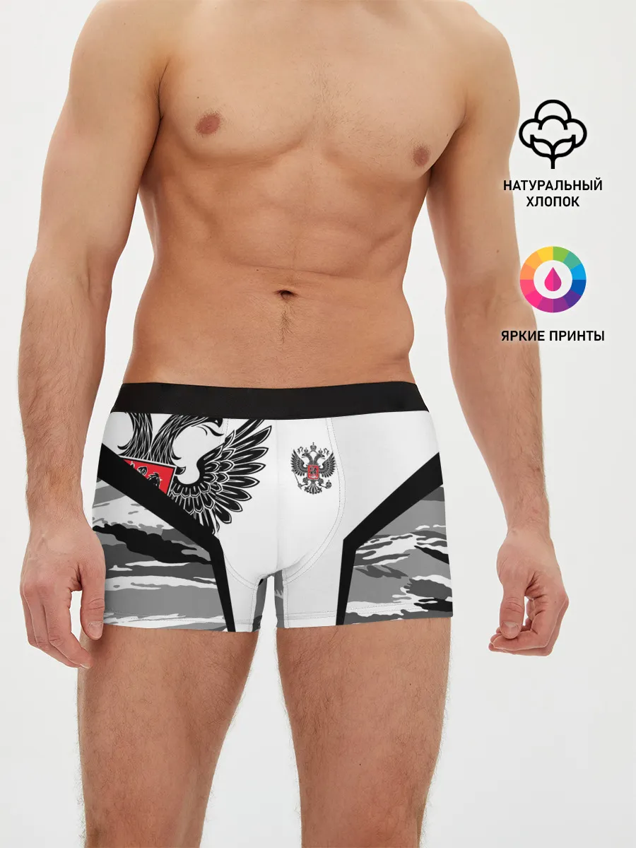 Мужские трусы боксеры / Камуфляж Россия
