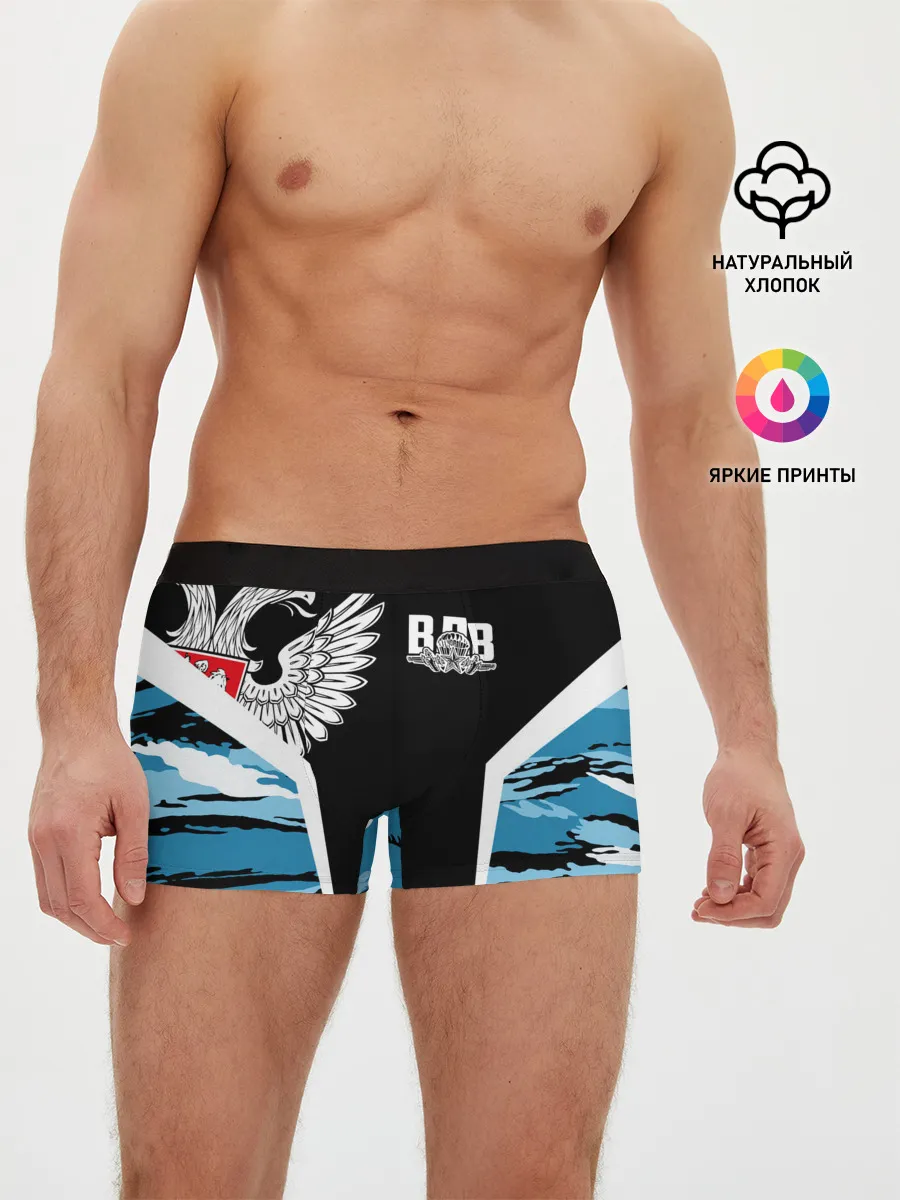 Мужские трусы боксеры / Камуфляж ВДВ