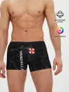 Мужские трусы боксеры / UMBRELLA CORP