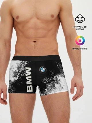 Мужские трусы боксеры / BMW