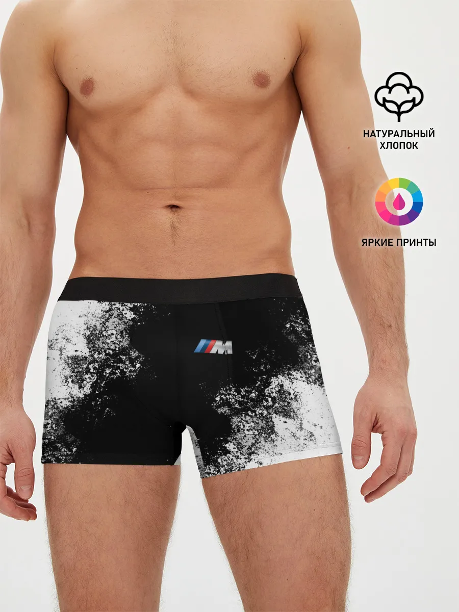 Мужские трусы боксеры / BMW