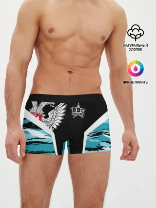 Мужские трусы боксеры / ВВС России Камуфляж
