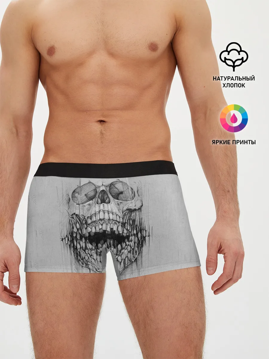 Мужские трусы боксеры / Dentist skull
