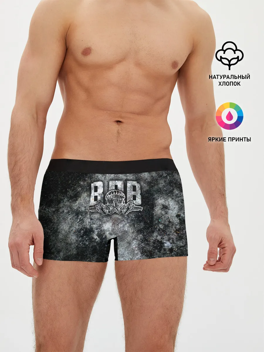 Мужские трусы боксеры / ВДВ
