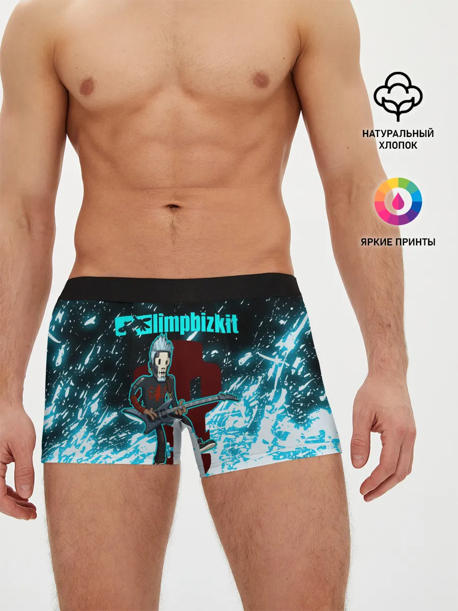 Мужские трусы боксеры / LIMP BIZKIT