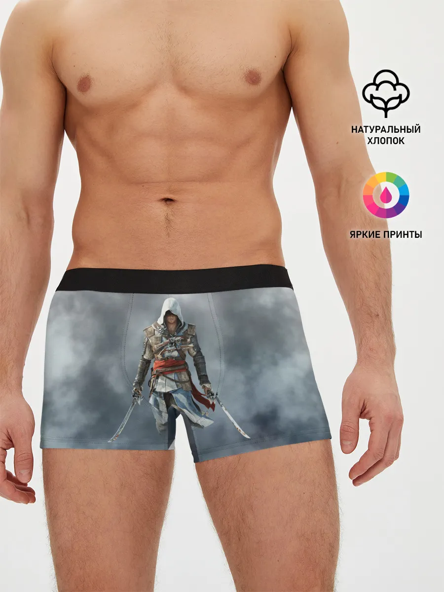Мужские трусы боксеры / ASSASSINS CREED.