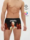 Мужские трусы боксеры / EMINEM.