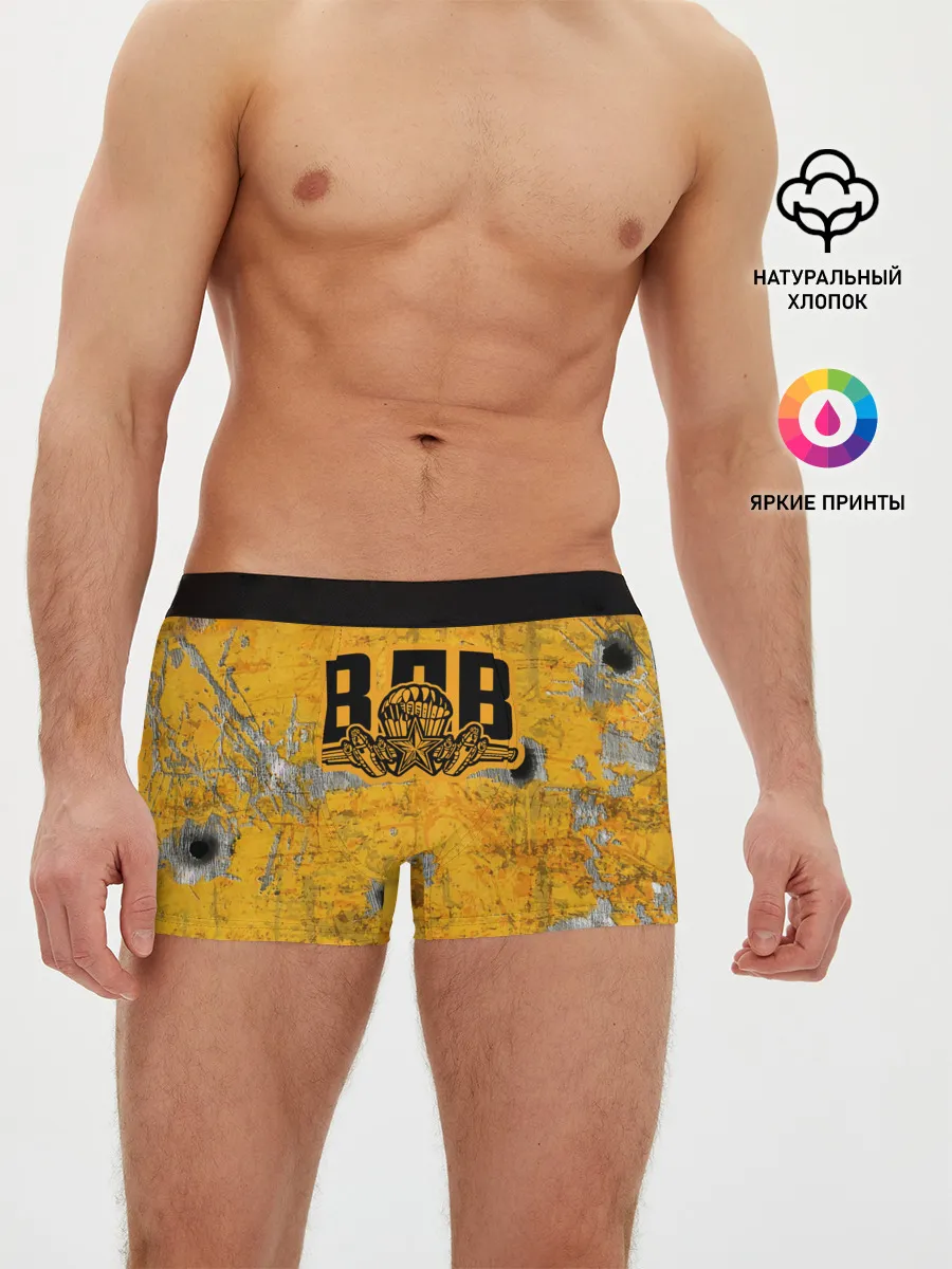 Мужские трусы боксеры / ВДВ
