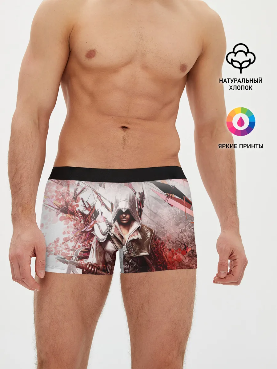 Мужские трусы боксеры / ASSASSINS CREED