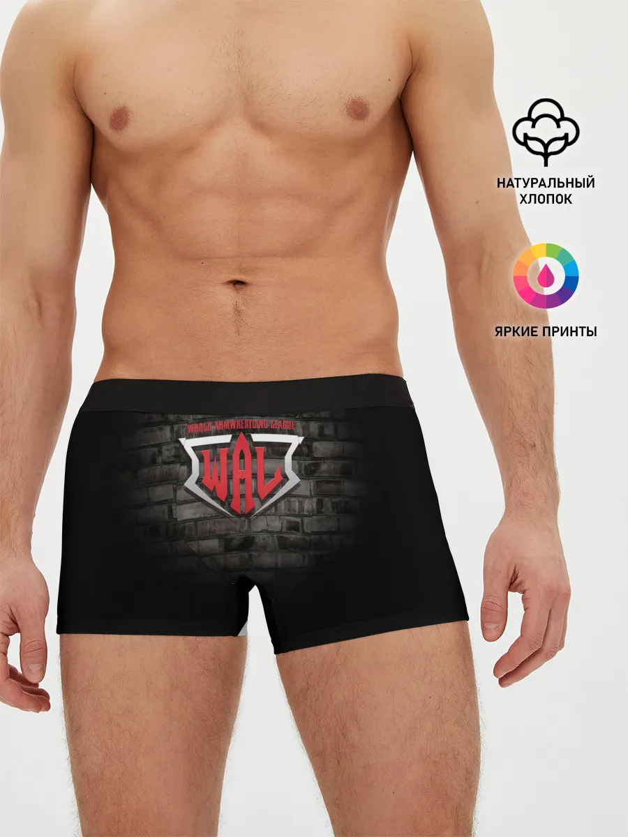 Мужские трусы боксеры / Armrestling