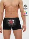 Мужские трусы боксеры / Armrestling