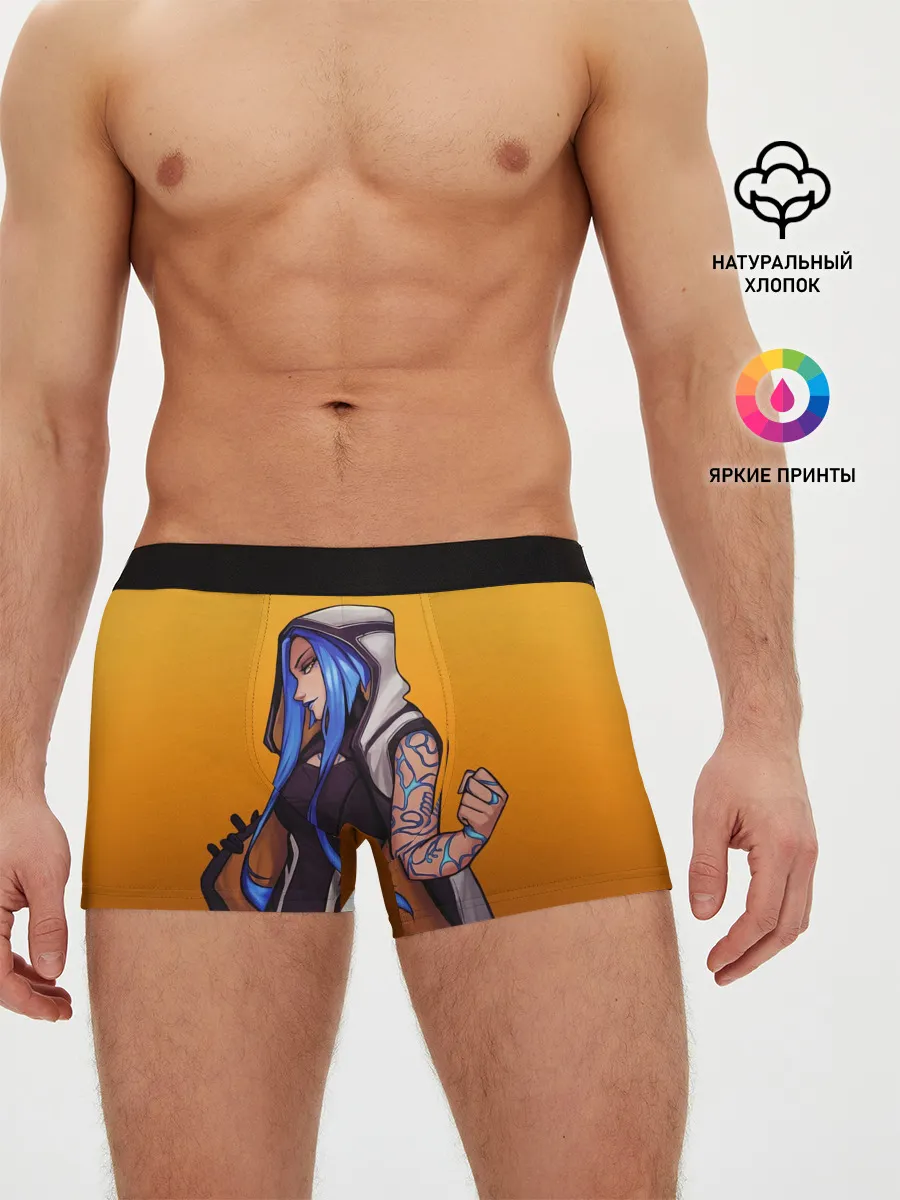 Мужские трусы боксеры / Maya