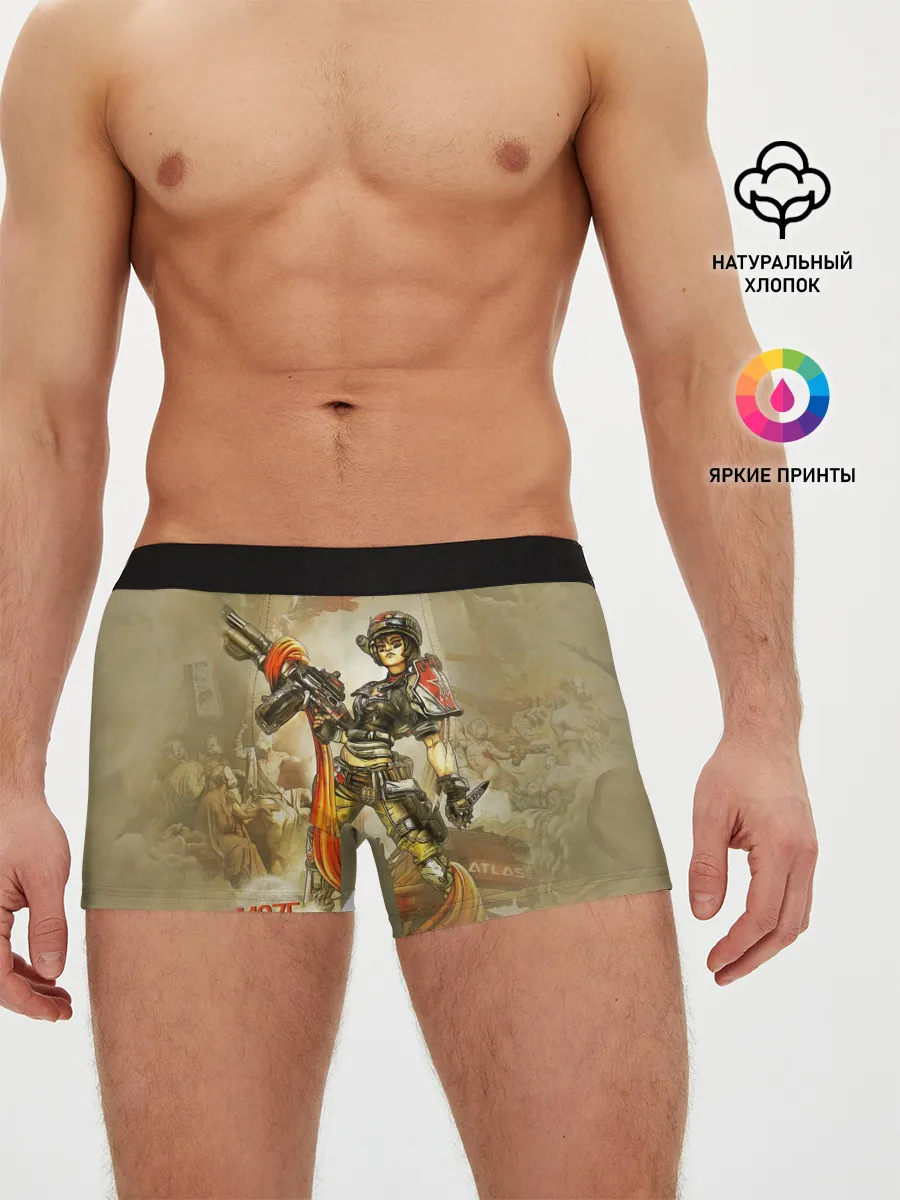 Мужские трусы боксеры / Moze