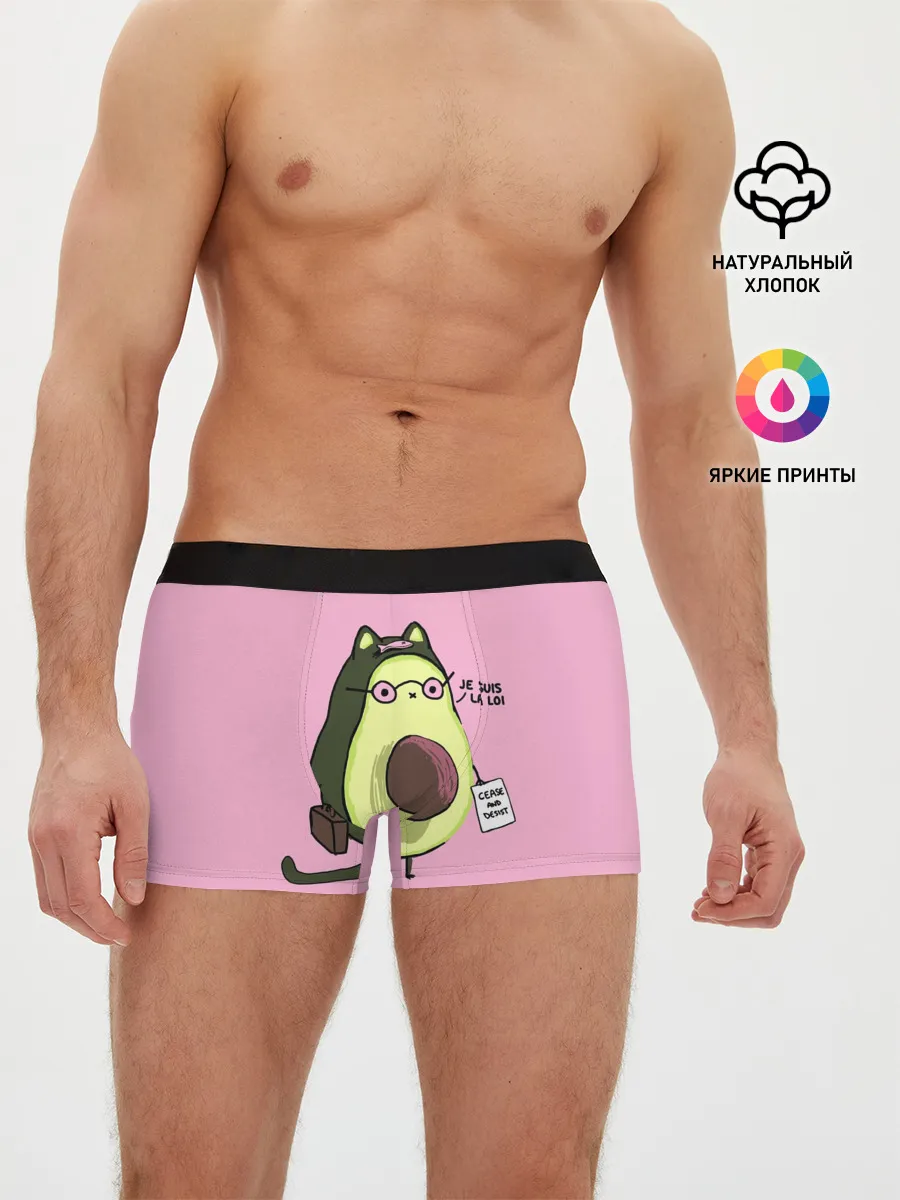 Мужские трусы боксеры / AVOCAT