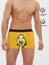 Мужские трусы боксеры / AVOCADO