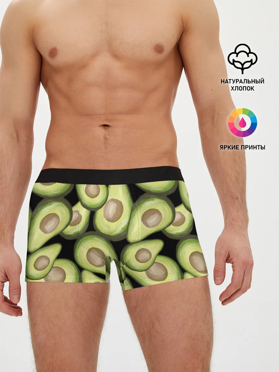 Мужские трусы боксеры / Avocado background