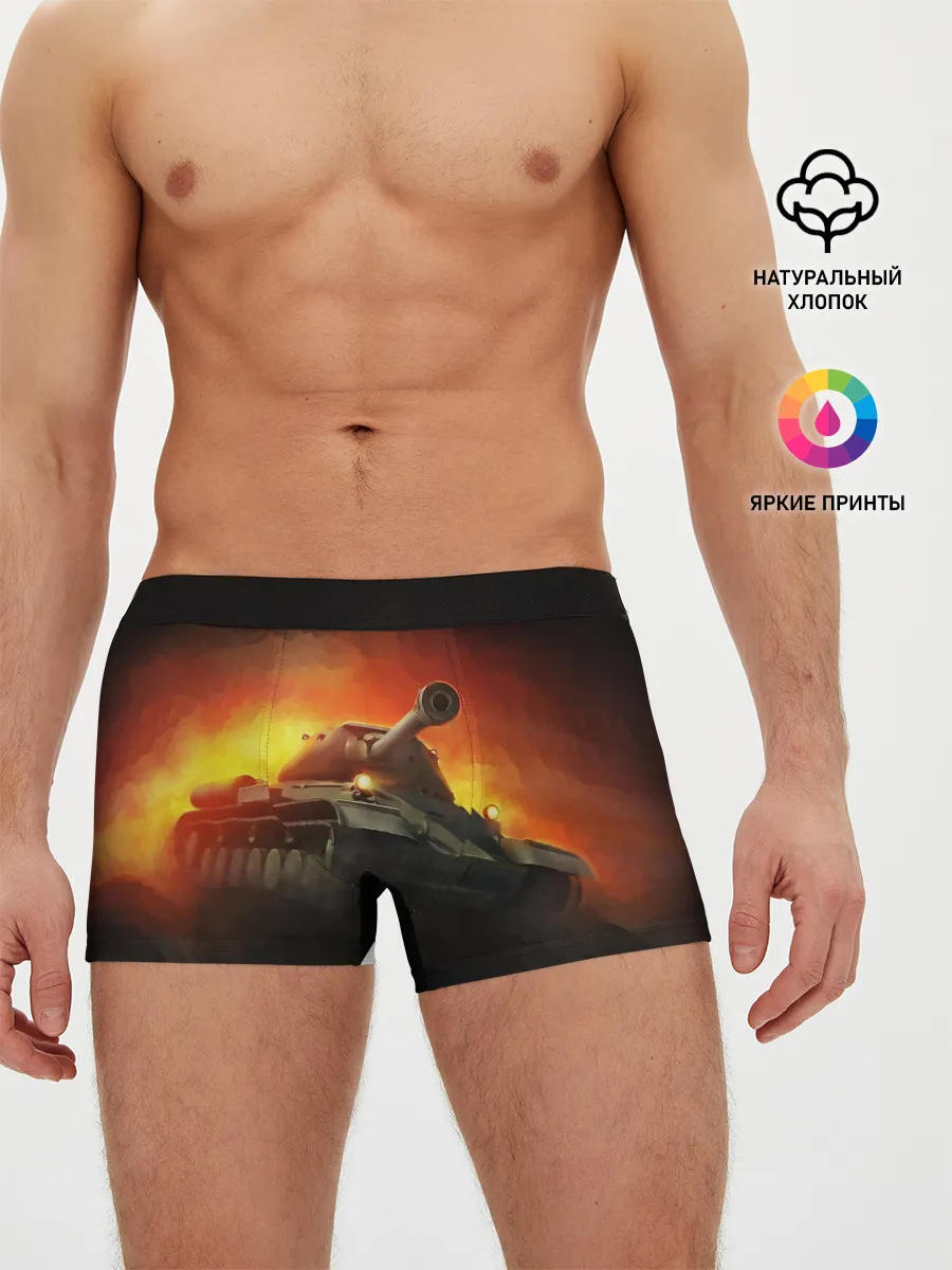 Мужские трусы боксеры / Tank