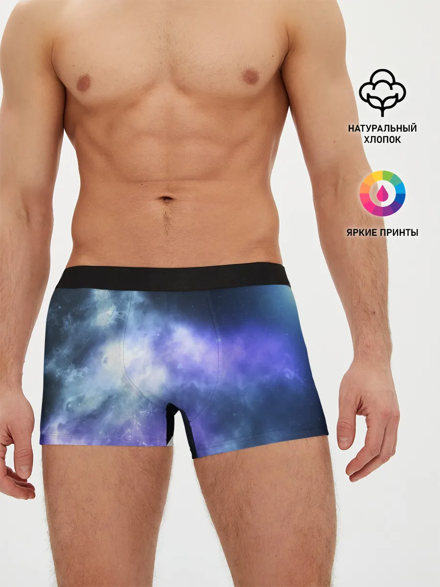 Мужские трусы боксеры / ГОЛУБОЕ НЕБО
