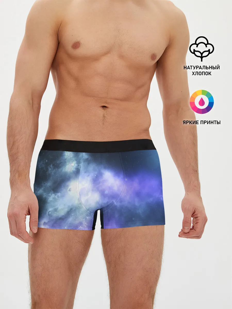 Мужские трусы боксеры / ГОЛУБОЕ НЕБО