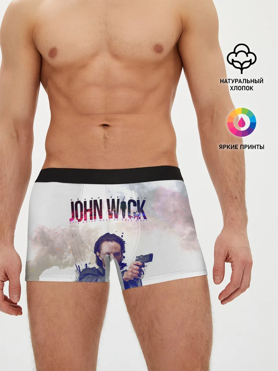 Мужские трусы боксеры / John Wick