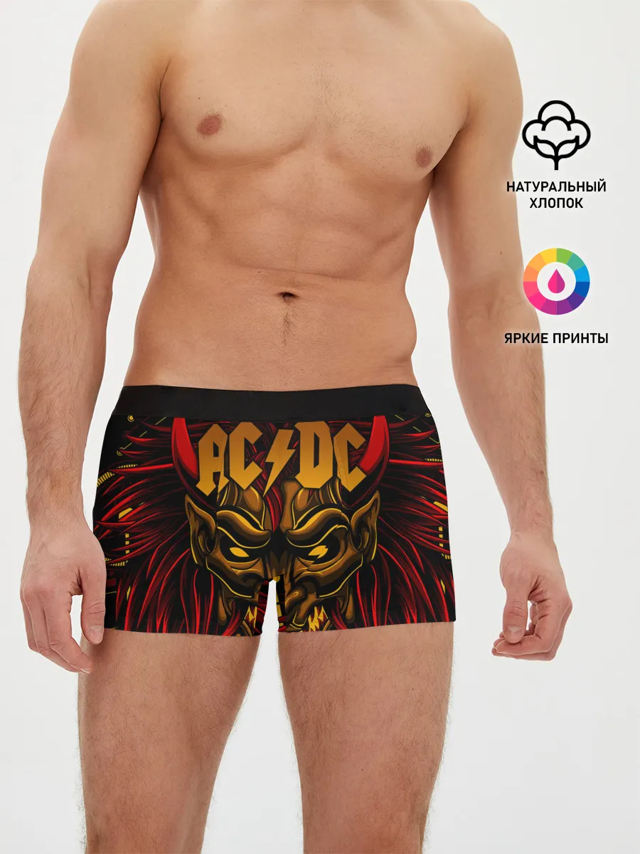 Мужские трусы боксеры / AC/DC