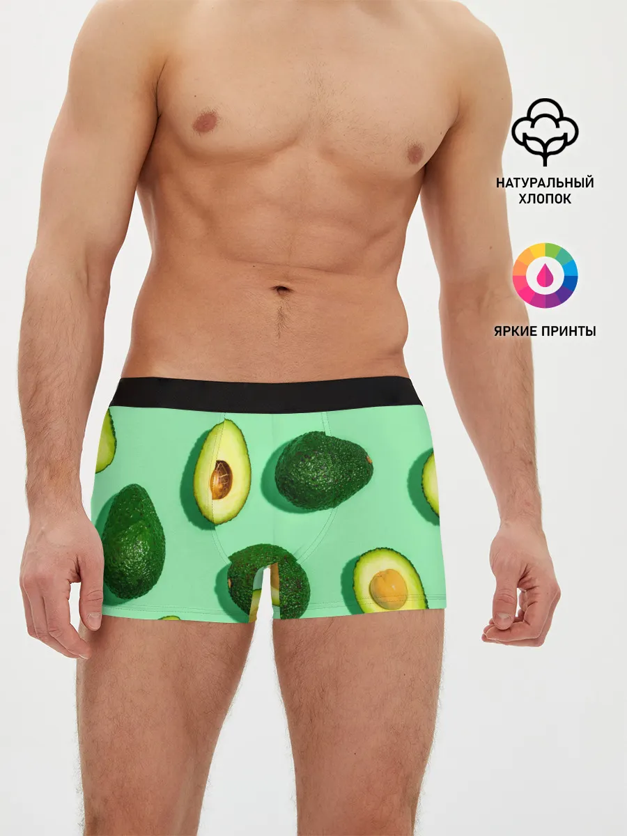 Мужские трусы боксеры / АВАКАДО
