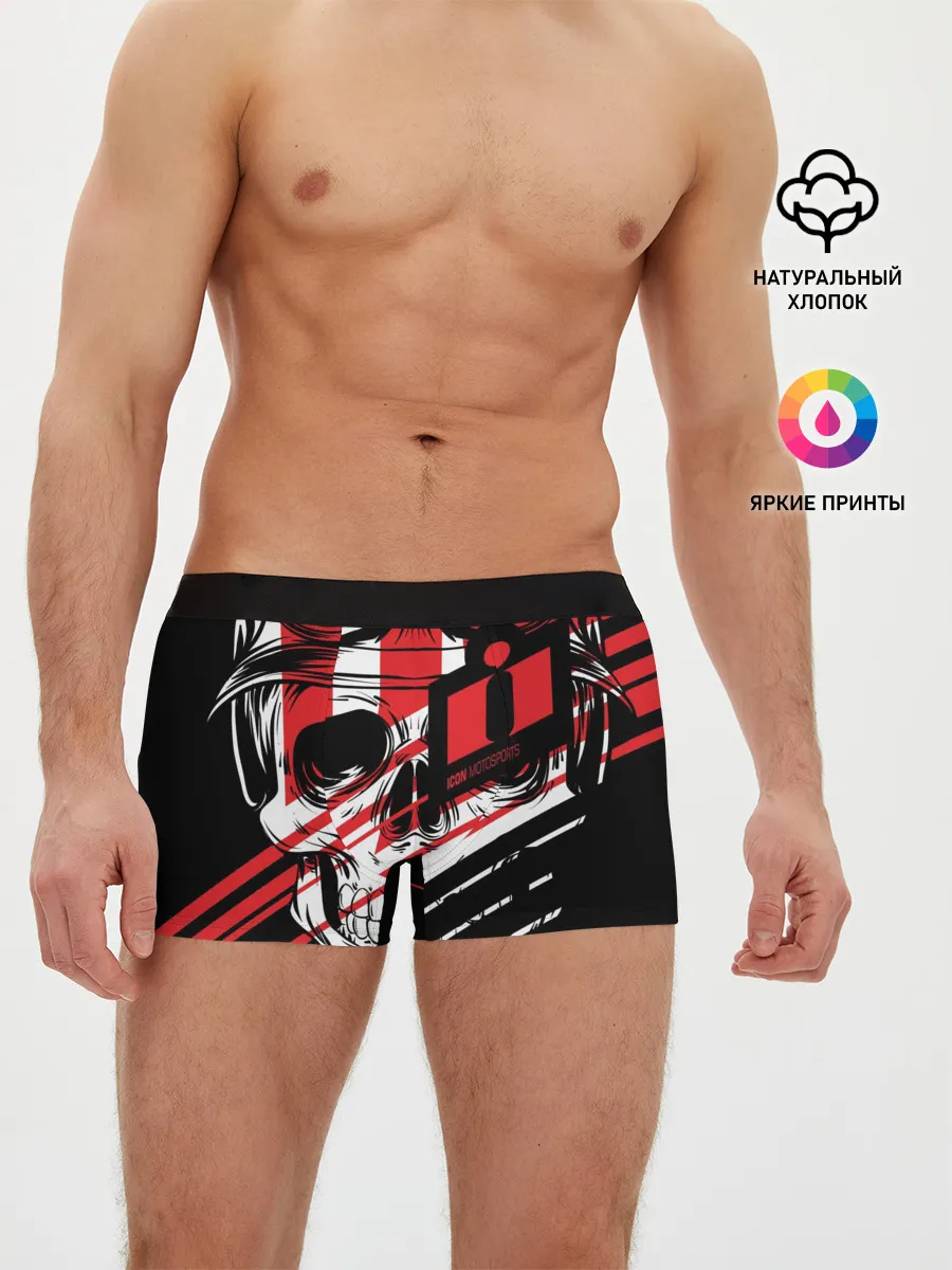 Мужские трусы боксеры / Череп Icon красный