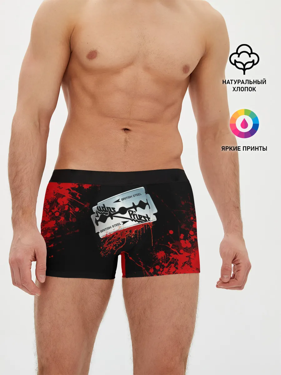 Мужские трусы боксеры / JUDAS PRIEST.