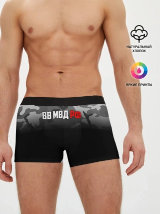 Мужские трусы боксеры / ВВ МВД РФ
