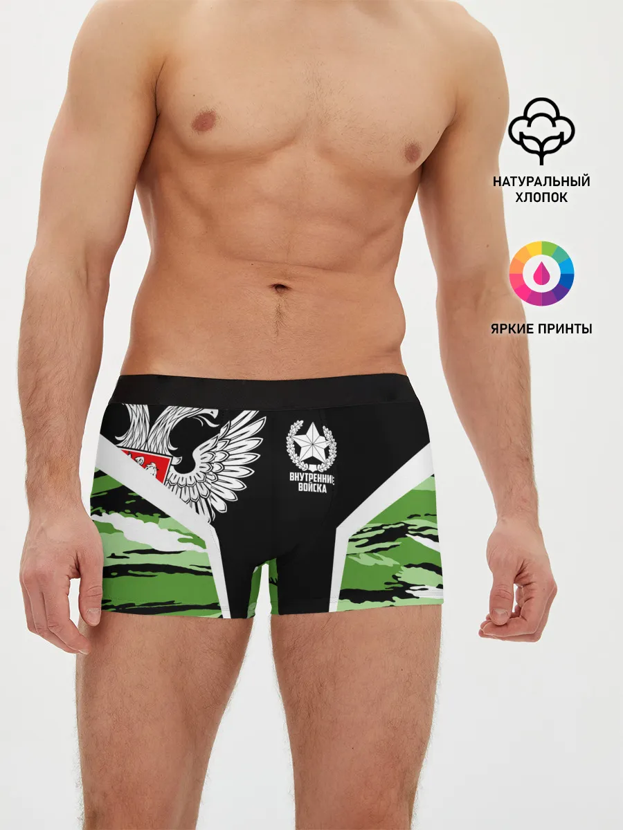 Мужские трусы боксеры / Внутренние войска