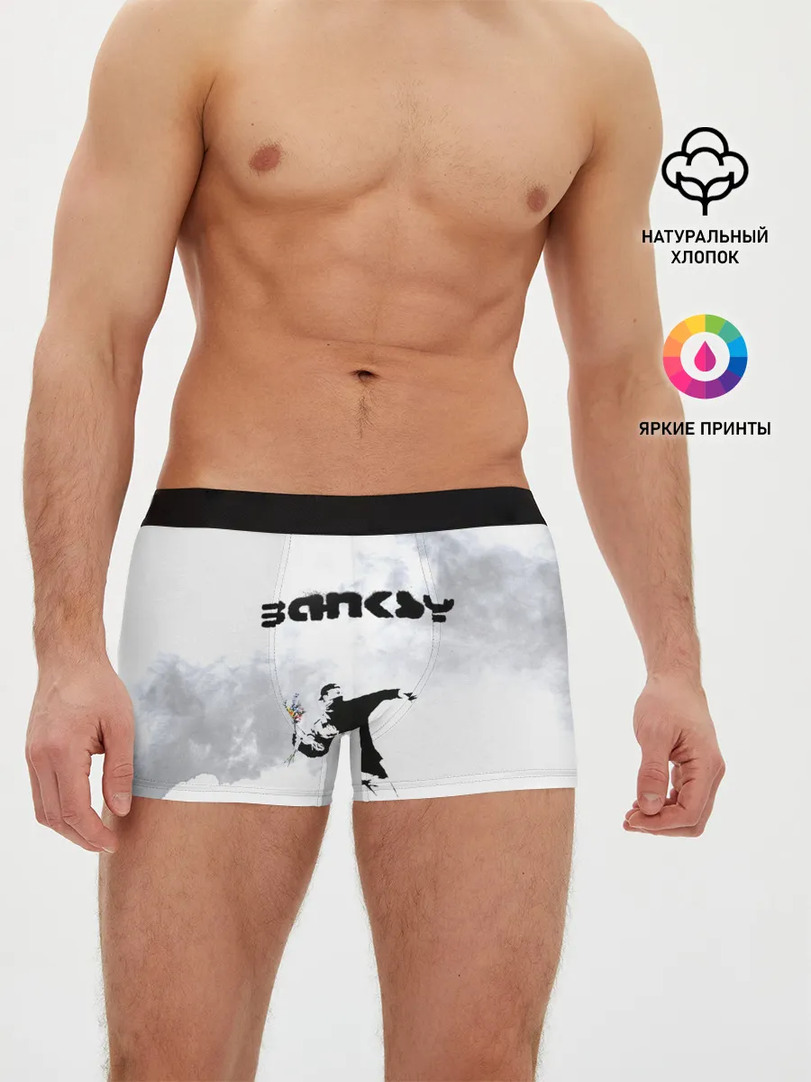 Мужские трусы боксеры / Banksy