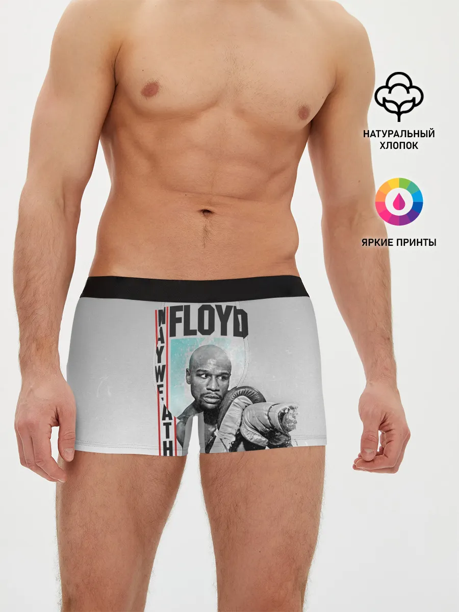 Мужские трусы боксеры / Флойд Мейвезер