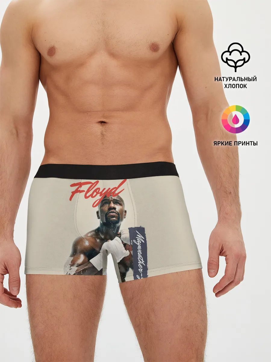 Мужские трусы боксеры / Floyd