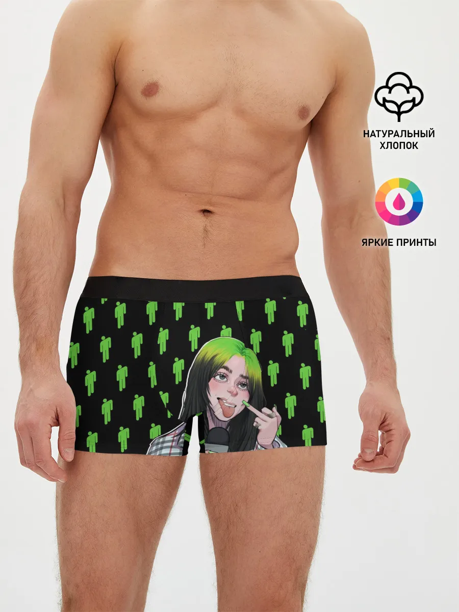 Мужские трусы боксеры / Billie Eilish