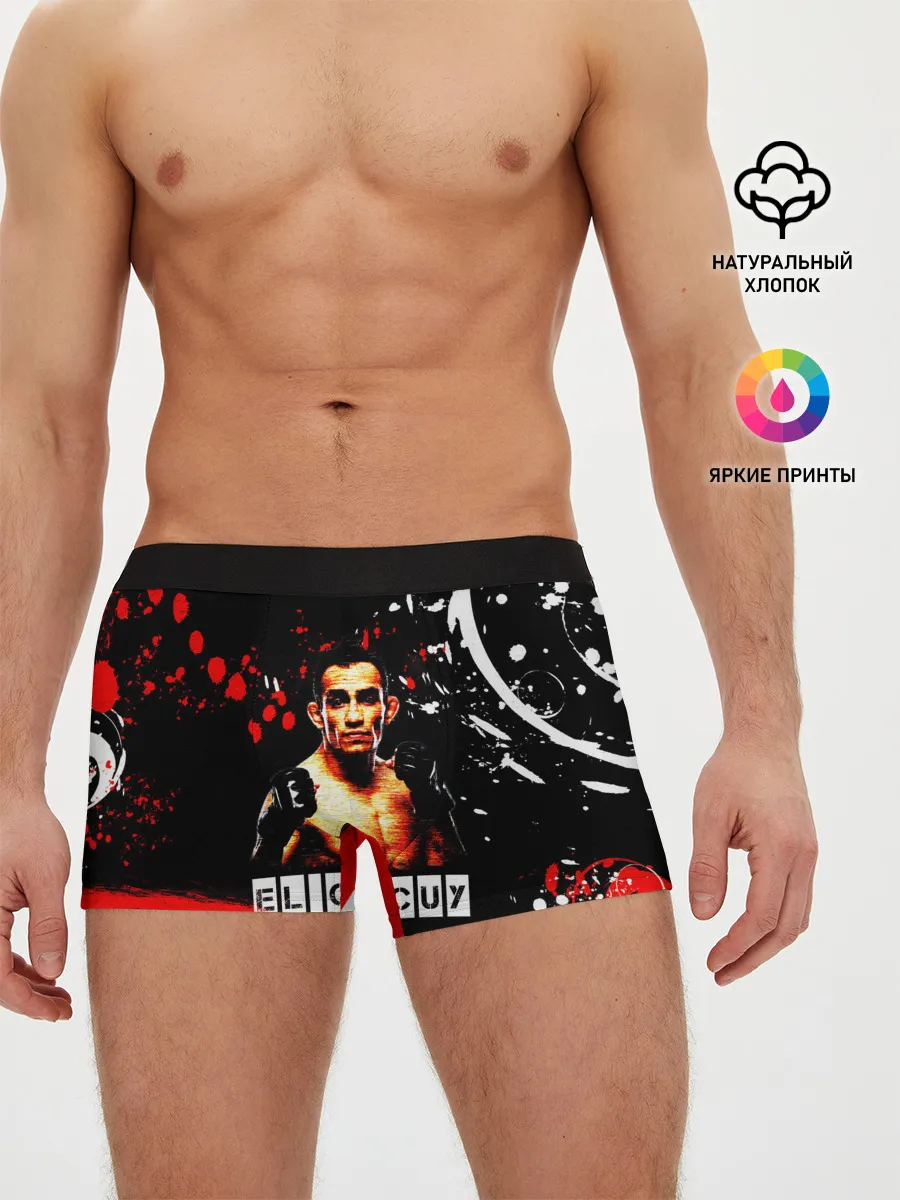 Мужские трусы боксеры / EL CUCUY