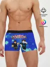Мужские трусы боксеры / ROBLOX