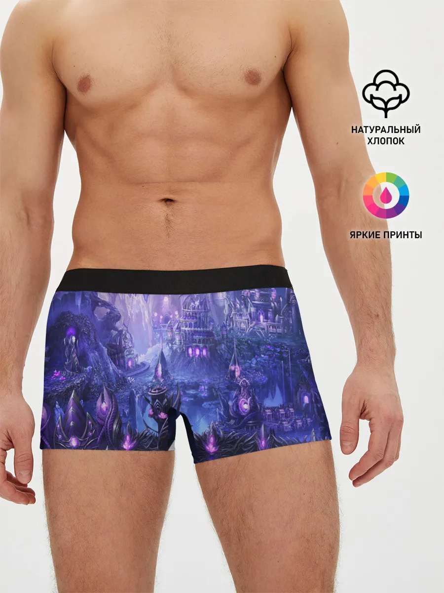 Мужские трусы боксеры / HEROES