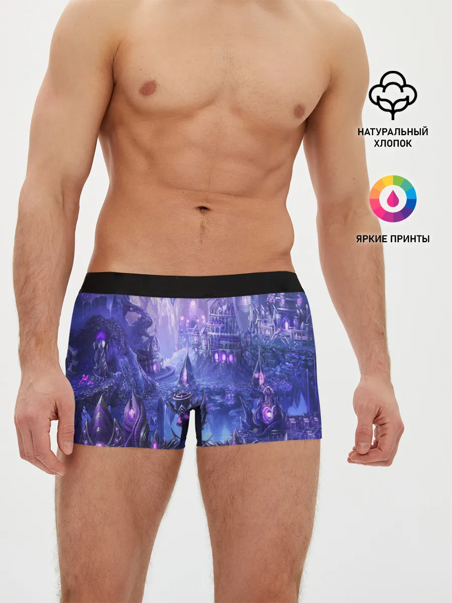 Мужские трусы боксеры / HEROES