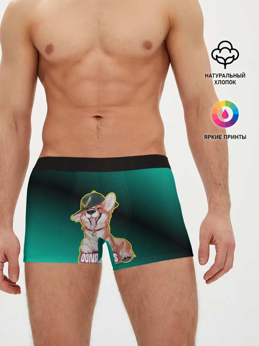 Мужские трусы боксеры / корги